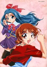 SOGNA ILLUSTRATIONS II