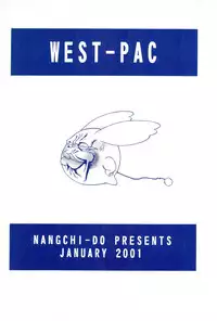 [Nangchi-do (Ebifly, Neriwasabi)] WEST-PAC (Fun Fun Pharmacy)