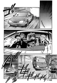 [Don Shigeru] Darkside Killer