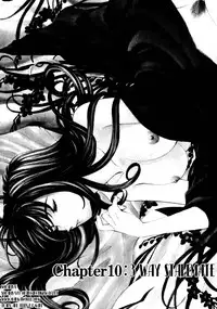 [Kobayashi Takumi] Virgin Na Kankei 2 [English]