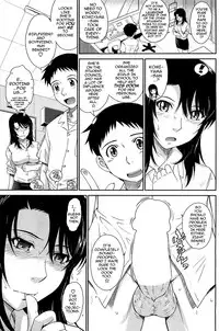 [Tsukino Jyogi] After School [English]