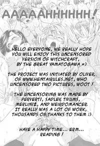 [Yamatogawa] Witchcraft [English] [Decensored]
