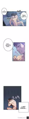 Ghost Love Ch.1-11 (English) (YoManga) (Ongoing)