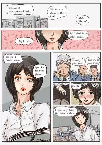 Trap teacher in toilet, extend