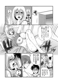 [Anthology] MoeStar BEAST Vol.4 [Digital]