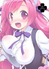 (C86) [grand-nauts (Hirose Madoka)] Sugoi Ushi (Beatmania)