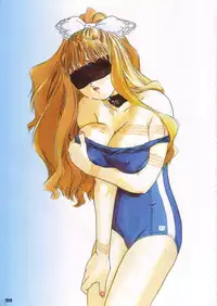 [Protonsaurus] Kinsoku Genkai