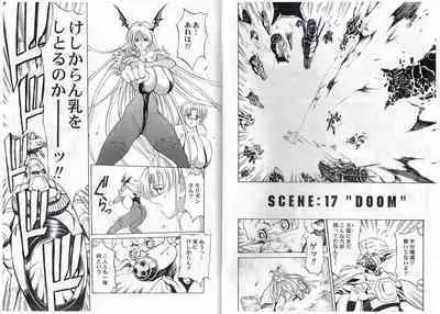 CAPTAIN STORM STAGE 9