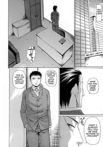 [Dakouin Saburou] 2-nen F-gumi Zenin Seikou Final Chapter [English][Amoskandy]