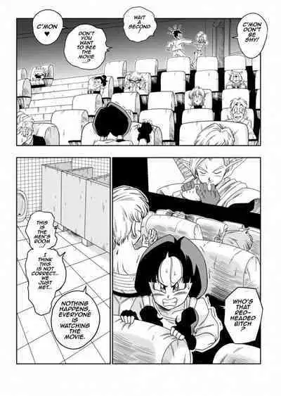 [Yamamoto] Love Triangle Z 6 (Dragon Ball) Z [English]