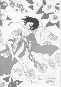 (CR32) [DELTA (nini)] MOMOIRO PASSION (Digimon Adventure 02)