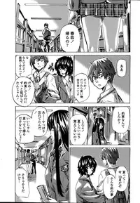 COMIC Penguin Club 2015-03