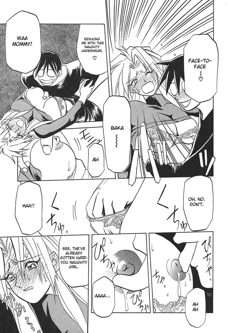 10 After 9 - Pleasurable Physiology