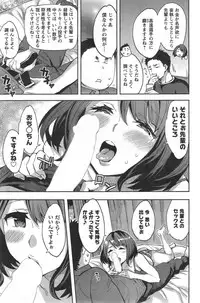 Action Pizazz Special 2014-10