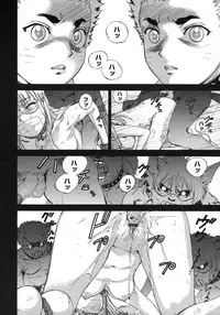 [DENJIRO] Love Pet 1x1