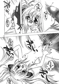 [AZA+ (Yoshimune)] [2002-08-11] - Yochi x Yochi x Yochi Vol.3