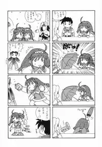 (C57) [Uguisuya (Uguisu Kagura)] WILD GIRLS DW 3 (WILD ARMS)