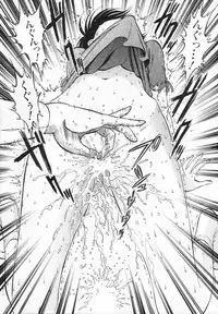 [Yoriu Mushi] R Shitei Ge