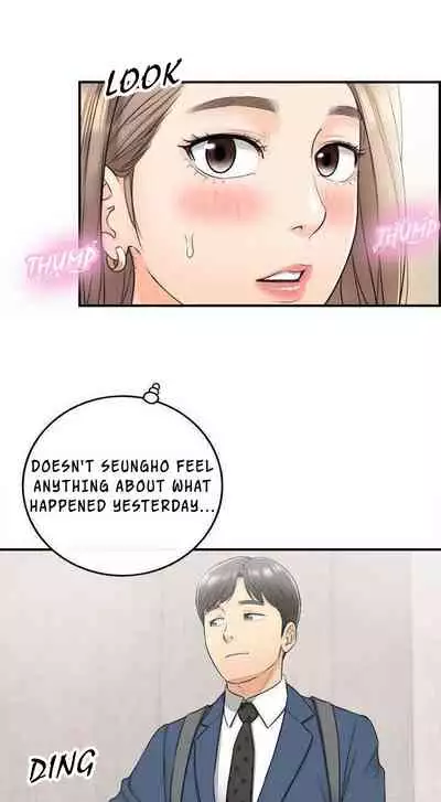 Young Boss Manhwa 01-73 [English]