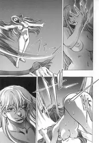 [Sengoku-kun] Cambion