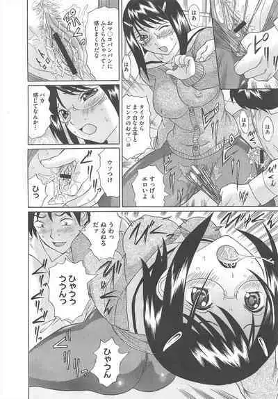 COMIC Megastore H 2010-06