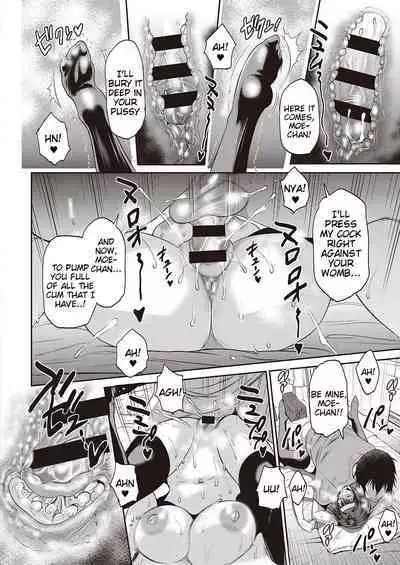 [Distance] 3-on-1! (COMIC ExE 27) [English] [Tigoris Translates] [Digital]