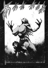 (C86) [GuruGuru Honpo (Yanagawa Rio)] ANDROGYUNOUS