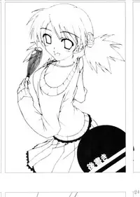 (SC31) [BBG (Aoi Mikan)] Communication!! 3 (ToHeart2)