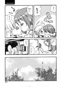 COMIC Hime Dorobou 2009-09