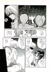 [Sasaki Mizuki] Naked Love