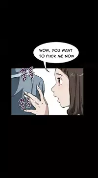 [Keum Sah Gong] Si-Eun Ch.1-36 (English) (Ongoing)