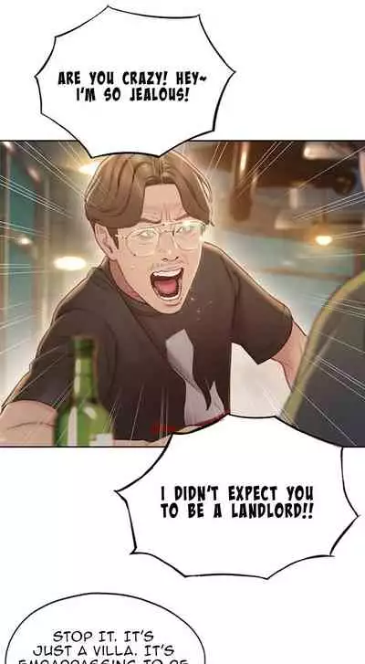 Love Limit Exceeded Ch. 1 [English]