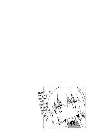 Super Taikan Ero Sugoroku Sakusen | Super Sensational Erotic Board Game Strategy