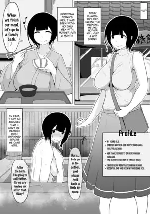 Mother and Son Love Story Compilation