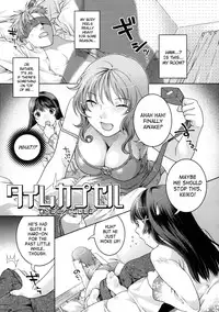 [Nekomata Naomi] In Nyanko. [English] [SaHa]