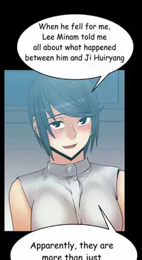 My Office Ch.1-36 (English) (Ongoing)