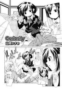 COMIC RiN 2011-06