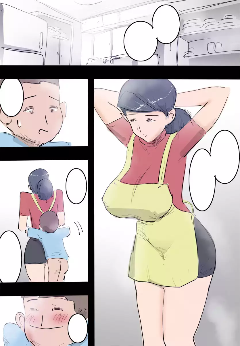 Ryourichuu no Mama wa Ecchi.