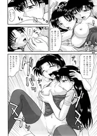 (C68) [Mengerekun (Karakuribee, Yuri Tohru, ZOL)] Potemayo vol. 5 (Meitantei Conan)