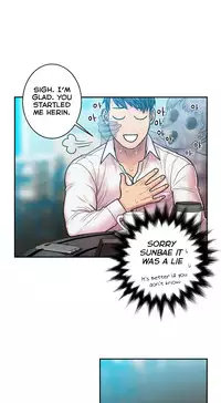 Ghost Love Ch.1-18 (English) (YoManga) (Ongoing)