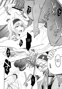 (COMIC1☆5) [Miyanchi (Miyagoe Yoshitsuki)] InfiniteDiplomacy (IS <Infinite Stratos>) [English] {Generika}