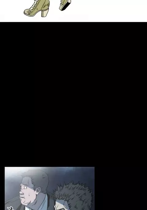 Kitsch | Disrespectful Bitch Ch. 1-71