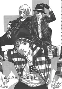 [Onikubo Hirohisa] Sayonara Pierrot - Bye-Bye Pierrot