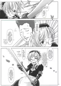 (C63) [Otaku Beam (Ootsuka Mahiro)] SS [English]