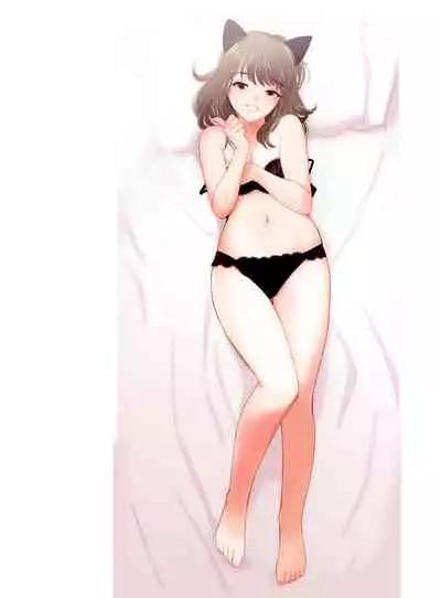 Shin Sekai・Neko to Issho