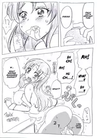 [Circle of Kenkyo] Jikan Teishi Ryman [English] [Digital]