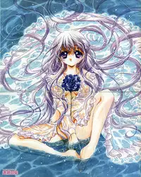 COMIC MEGAPLUS 2004-06 Vol. 8