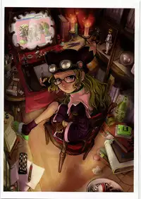 (C81) [GOVERNMENT-X (SANADA-X)] P2