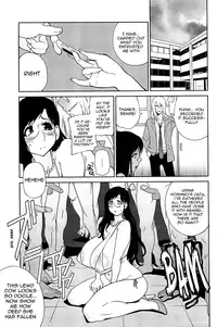 [Kotoyoshi Yumisuke] Kumikyoku Mitsunyu 2 - Mammosus Vacca Narratio 2 [English] [Nemui]