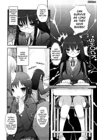 [Mutsutake] Amami Dokoro [English] [biribiri] [Decensored]